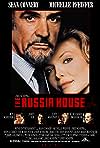 cover for Russia House, a film directed by Fred Schepisi